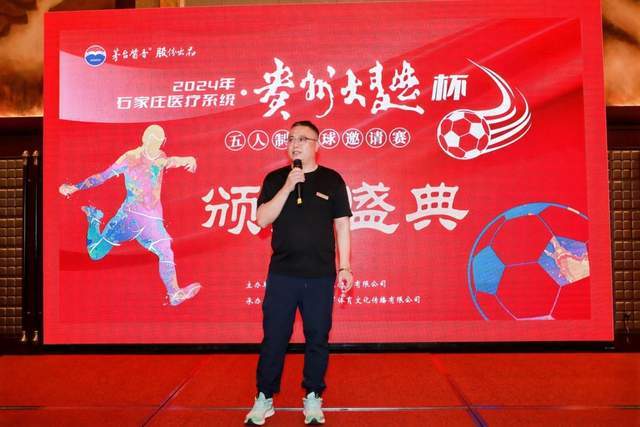 上海高价拍卖烂尾楼无人问津，许家印项目遭遇困境
